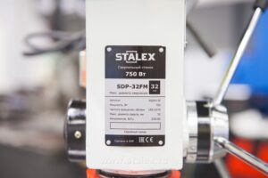 Фото 10 - Станок сверлильный STALEX SDP-32FM.