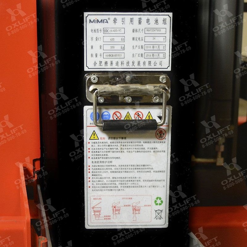 Фото 33 - Ричтраки с кабиной стоя MF12-55 OXLIFT.