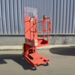 Фото 12 - Самоходный вертикальный комплектовщик заказов OXLIFT YXM-45.